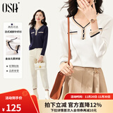 欧莎（OSA）白色长袖V领轻薄针织衫女装2025秋新款小香风上衣内搭女可外穿 白色 XL