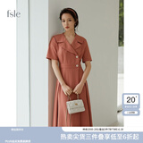 FANSILANEN范思蓝恩211199职业气质连衣裙女夏收腰显瘦正式场合面试西装裙子 珊瑚红 M