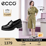 爱步（ECCO）【明星同款】乐福鞋女 百搭牛皮厚底粗跟英伦风单鞋女 摩登490013 黑色49001301001 建议选小一码 39 （偏大，建议选小一码）