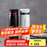 乐扣乐扣（LOCK&LOCK）菲特旋盖轻量保温杯商务情侣水杯子白蓝+黑红450ml*2情人节礼物