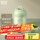 物生物焖烧杯316不锈钢焖烧壶保温饭盒桶上班宿舍焖粥杯汤壶节日礼物