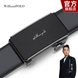 WILLIAMPOLO【已售10万】英皇保罗皮带男真皮自动扣青年腰带父亲节礼物送爸爸 磨砂黑（防刮耐磨） 115cm 选尺寸请联系客服