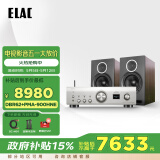 意力（ELAC） Debut Reference DBR62  HIFI音响套装书架箱无源音箱2.0声道专业高保真音响套装 【套装】DBR62+PMA-900HNE
