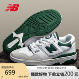 NEW BALANCE篮球鞋男鞋女鞋复古运动休闲板鞋鞋BB550系列BB550WT1 40.5