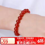 石玥珠宝精品10mm红玛瑙手串本命年转运珠手链男女士款 水晶玛瑙
