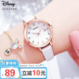 迪士尼（Disney）手表女学生简约防水儿童手表带日历中小学生考试用表MK-11300W