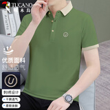 啄木鸟（TUCANO）短袖t恤男士商务休闲polo打底衫时尚百搭上衣男装绿色 XL