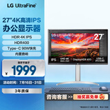 LG 27UP850K 27英寸 4K显示器 Type-C90W快充 HDR400 内置音箱 电脑显示屏 UP850N新款 适用PS5