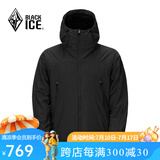 黑冰男士连帽棉服秋冬防风保暖轻量夹克Primaloft户外运动棉服 黑色 L