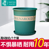墨斗鱼花盆加仑盆高款6加仑*1加厚兰花发财树盆栽树脂塑料简约带托盘