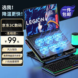 联想异能者笔记本散热器游戏电脑散热支架RGB灯效液晶显示屏拯救者Y9000P/R9000P机械革命蛟龙