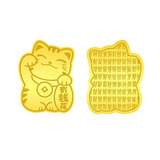 央创时尚【中国黄金授权】足金手机贴招财猫生日礼物送女友老婆