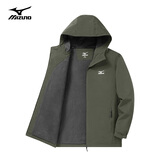 美津浓（MIZUNO）户外夹克男连帽梭织透气情侣锋衣加绒加厚加棉外套男上衣