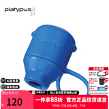 platypus FLEXIBLE HYDRATION SYSTEMS鸭嘴兽水袋原装配件咬阀保护套防尘水嘴盖