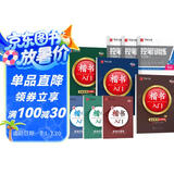 华夏万卷 学生楷书字帖入门高效图解版 初学者控笔训练字帖成人正楷速成钢笔字帖学生硬笔书法临摹描红字帖