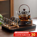 忆壶茶（YIHUTEA）煮茶壶电陶炉煮茶器烧水壶泡茶炉养生壶套装泡茶壶加厚提梁壶 1L煮茶壶+6杯+茶盘+1500w炉