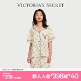 维多利亚的秘密 杨幂田曦薇同款 夏季宅度假天丝绵柔印花凉感睡衣套装女不易皱 34H4浅绿花卉印花-短袖长裤 M