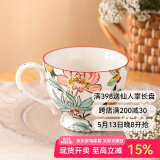 JOYYE马克杯带盖勺大容量釉下彩水杯节日礼物送女生高档实用伴手礼 杜鹃花配白盖