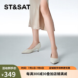 星期六（St&Sat）女鞋石头纹羊皮革通勤浅口猫跟单鞋 米白色（皮面） 37