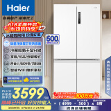 海尔（Haier）659升十字对开门四开门家用电冰箱一级能效节能无霜超大容量BCD-659WGHTDE5WVU1