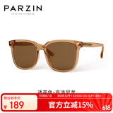 帕森（PARZIN）太阳镜 范丞丞同款黑超男女通用潮搭开车防晒驾驶墨镜男PZ92120