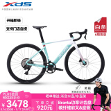 喜德盛（xds）门店提车公路自行车25款AD350碳纤维前叉座管功率计曲柄气动车架 2025-流光青 480mm