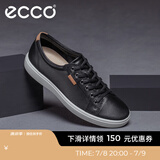 爱步（ECCO）休闲鞋 板鞋男鞋夏季男士平底耐磨皮鞋低帮鞋子男 柔酷7号430004 黑色43000401001 40