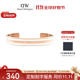 丹尼尔惠灵顿（DanielWellington）dw手镯女 绸缎白中号开口手镯生日礼物送女友