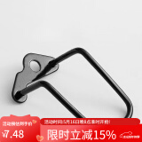 洛克兄弟（ROCKBROS） 洛克兄弟山地车后拨保护器护拔架保护架 公路自行车变速器保护杆 黑色
