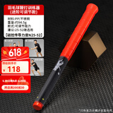 Ma fitness羽毛球鞭打发力训练器挥拍训练器单人练习辅助器材纠正训练器 旗舰款红色【阻力可调】25—52磅