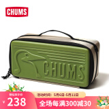 CHUMS洽洽鸟硬壳包户外收纳包露营野营多功能休闲相机镜头手提包带隔板 L码-绿色CH62-1824-M103 OS（不带肩带）