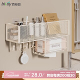 百草园浴室置物架免打孔厕所墙壁洗手间卫生间铁艺置物架厨房壁挂多功能