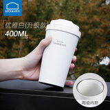 乐扣乐扣元气保温咖啡杯陶瓷覆层内胆大容量保冷保温杯男女士礼物潮流杯 【新款陶瓷覆膜】白色400ml