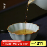 青澹汝窑茶具主人杯冰裂天青色功夫泡茶杯景德镇手工陶瓷荷瓣杯