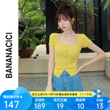 banana cici春夏款时髦方领开衩冰爽丝短袖针织衫紧身上衣C232MY588 黄色(嫩黄) M