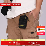 奈特科尔（NITECORE）NPP30户外跑步休闲多功能腰挂包旅行收纳包骑行腰包 黑色