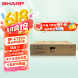 夏普（SHARP）BP-CT300黑色原装粉盒(适用BP-M2851R/3151R/3551R）约16000页