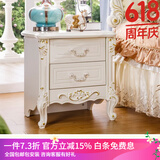 梦美斯宣 欧式木质雕花床头柜 法式田园精致储物柜子 A02 床头柜