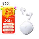 QCY T13 X 2023款真无线蓝牙耳机 运动耳麦抗风噪四麦通话降噪耳机快充 全手机通用 白色