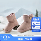 巴拉巴拉童鞋儿童雪地靴男童女童中筒靴加绒加厚2024冬季棉靴208424141218