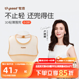 世喜硅胶围兜婴儿吃饭防水罩衣宝宝辅食围嘴口水巾儿童防溅衣学生餐具