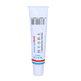 骏诺车品 补漆笔汽车划痕修复套装配件喷气罐驳口金油补土研磨剂亮光金油 补土10g*2(送砂纸+刮板)