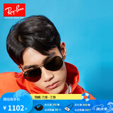 雷朋（RayBan）经典飞行员系列太阳镜男女款开车眼镜防晒户外墨镜0RB3026 L2821黑色镜框 绿灰色G15 尺寸62