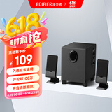 漫步者（EDIFIER）R101V 2.1声道电脑音响音箱 台式机笔记本桌面音响 游戏音响 黑色