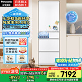 松下（Panasonic）【国家补贴20%】小冰糕日系多门冰箱法式小户型410家用超薄风冷无霜自动制冰一级能效NR-JE41PXA-W