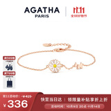 AGATHA/瑷嘉莎 雏菊系列银手链女士 生日礼物送女友闺蜜高级感手环