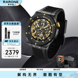 雷诺（RARONE）双子星暗夜青龙男士机械手表送男友礼物钢带腕表礼盒装