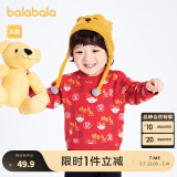 巴拉巴拉（BALABALA）宝宝毛衣婴儿针织衫男童打底衫线衫套头春秋舒适萌拜年服 红色调 90cm