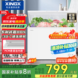 星星（XINGX）300升家用减霜净味冰柜 冷藏冷冻转换冷柜 节能顶开冰箱 BD/BC-300QJ国家补贴