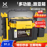 哈斯达（HISTAR）蝴蝶路亚钓箱可坐人加厚大容量轻便携带杆插多功能收纳箱路亚箱 6L 小号【背带+插板+杯架+插竿器*2】